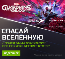 Nvidia creator ready driver что это