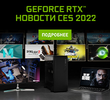 nvidia geforce 940mx driver windows 10 version 376.54