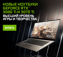 nvidia geforce 940mx driver windows 10 version 376.54