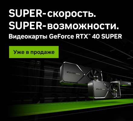 Драйвер GeForce Game Ready | 419.17 | Windows 10 64-Bit | NVIDIA