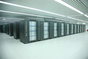 Tianhe-1A Supercomputer