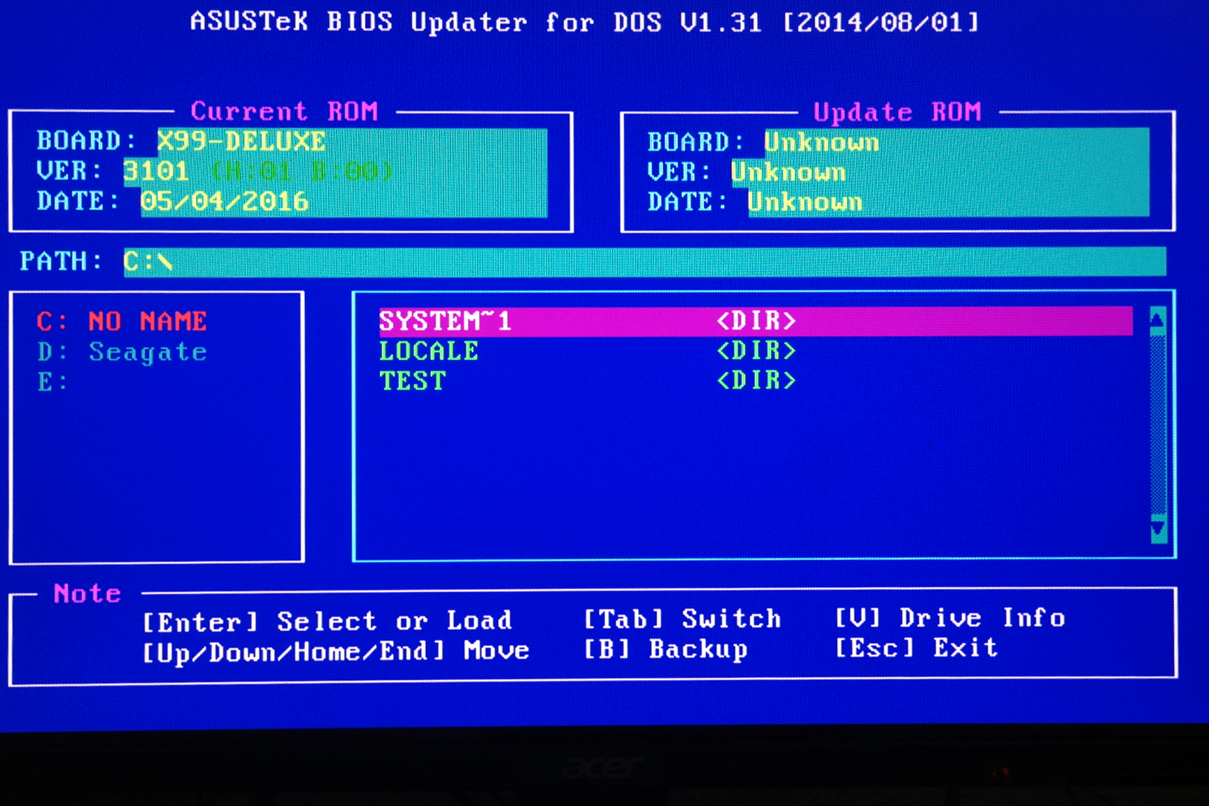How to perform a motherboard BIOS update
