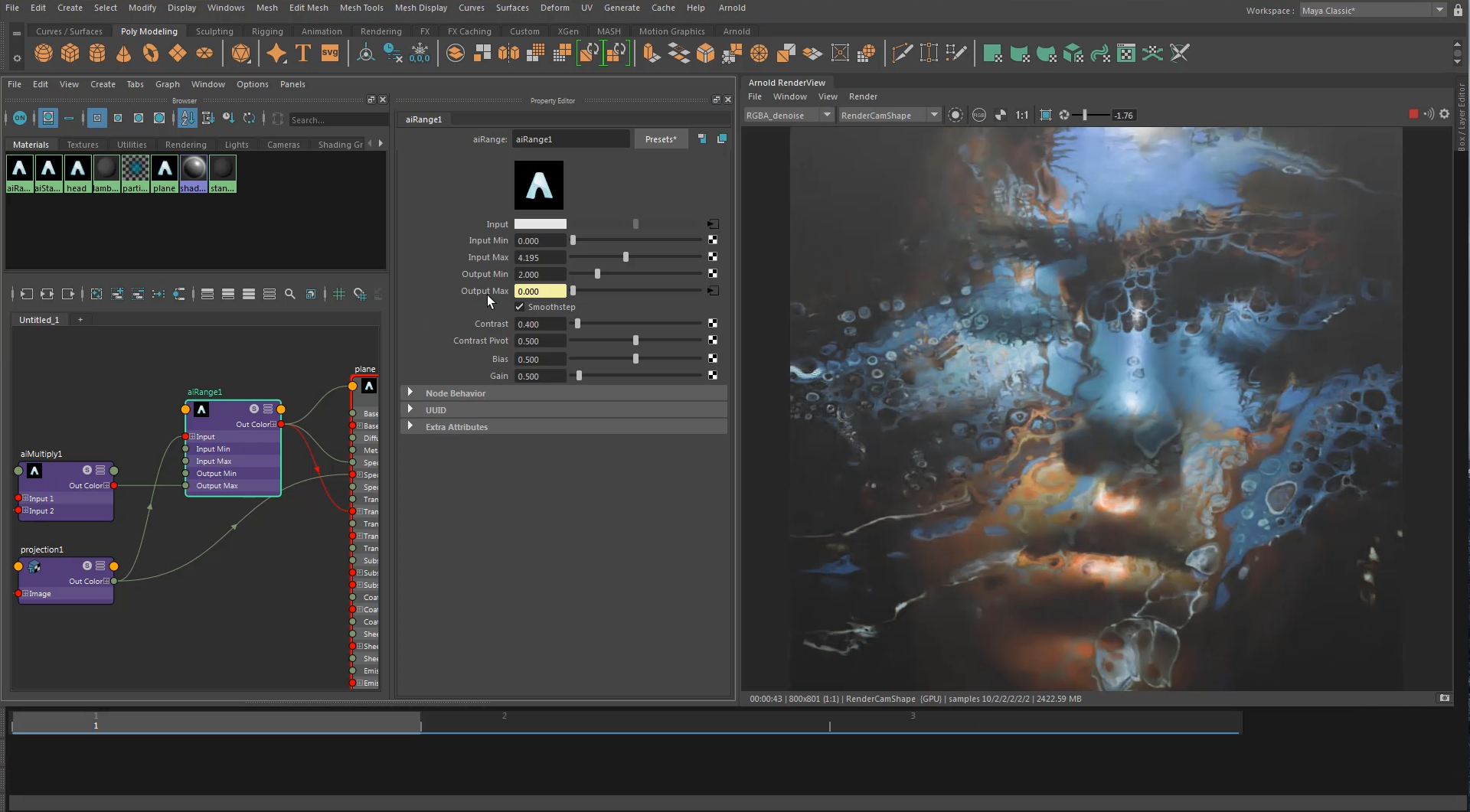 Autodesk arnold что это