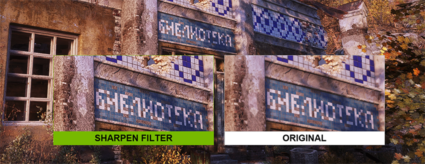 NVIDIA Freestyle Sharpen Filter Comparison