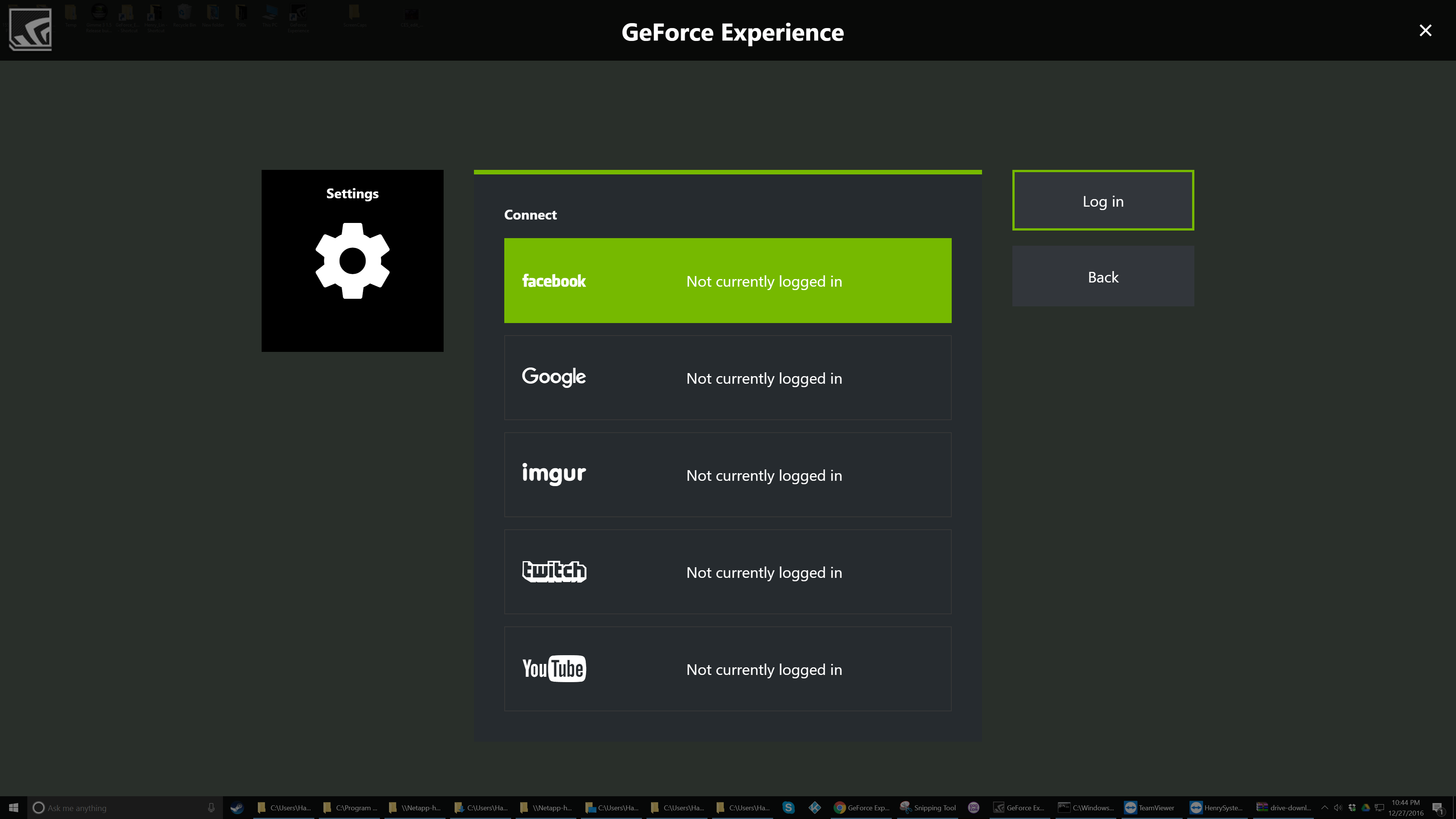 Geforce experience 2. GEFORCE experience. GEFORCE experience запись экрана. GEFORCE experience 2016. Стикеры GEFORCE experience.