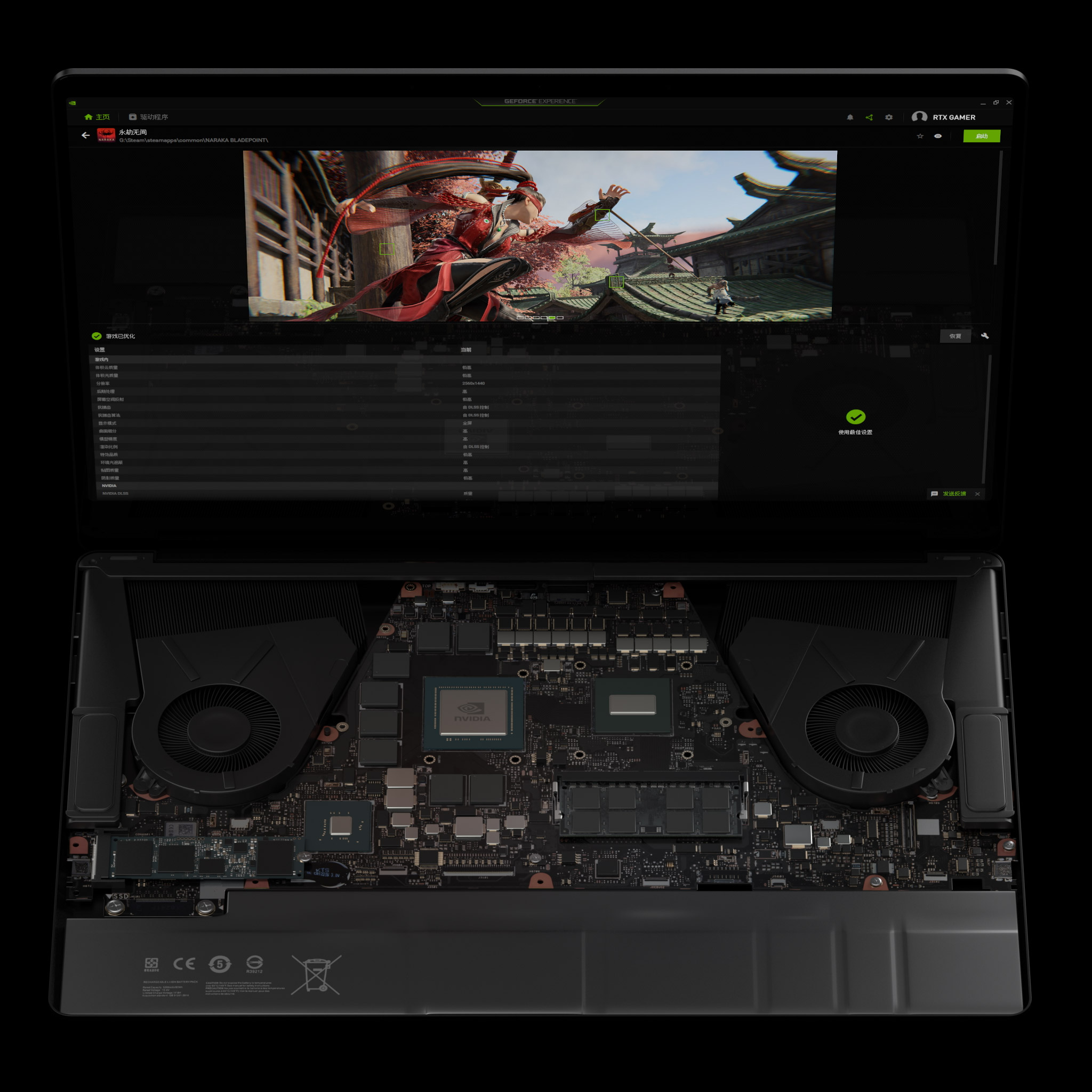 GeForce Laptop with Max-Q optimal playable settings in GeForce Experience for Red Dead Redemption 2